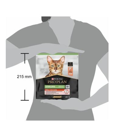 PRO PLAN Feed for sterilized cats of the health of kidneys salmon 400 g - Buy Online on GoSupps.com