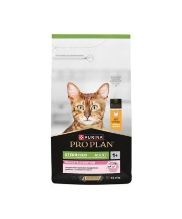 PRO PLAN Dry food for sterilized cats chicken 1.5 kg