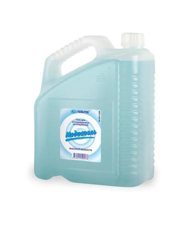 Geltek 5 kg of high viscosity mediagel ultrasound - Buy Online on GoSupps.com