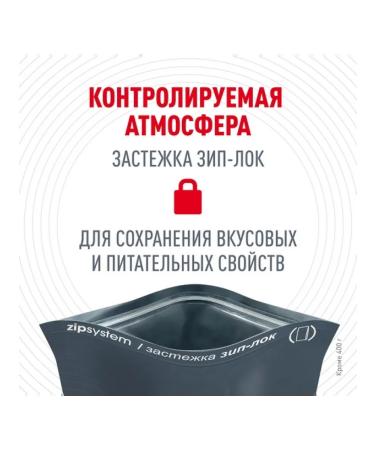 ROYAL CANIN Dantal Care Dry Feed for Cats 1.5 kg - Buy Online on GoSupps.com