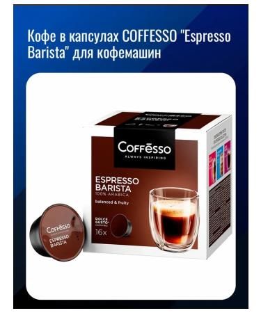 Coffee in Coffesso capsules "Espresso Barista" for coffee machines