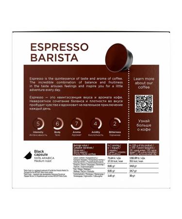 Coffee in Coffesso capsules "Espresso Barista" for coffee machines - Buy Online on GoSupps.com