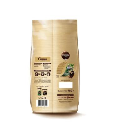 Nescafe Ground coffee in soluble "gold" 900 g - Buy Online on GoSupps.com