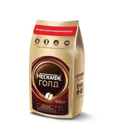 Nescafe Ground coffee in soluble "gold" 900 g - Buy Online on GoSupps.com