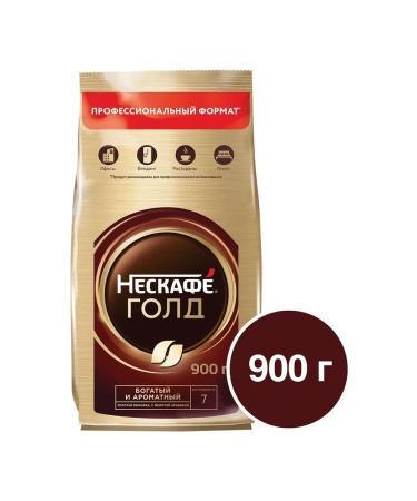 Nescafe Ground coffee in soluble "gold" 900 g - Buy Online on GoSupps.com