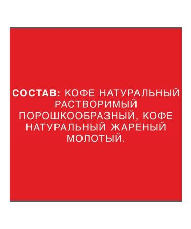 Nescafe Soluble coffee "Classic" 1 kg 12458947 - Buy Online on GoSupps.com