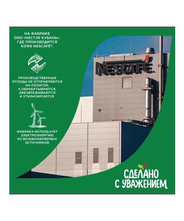 Nescafe Soluble coffee "Classic" 1 kg 12458947 - Buy Online on GoSupps.com