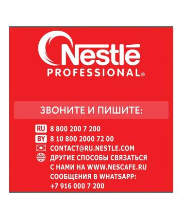 Nescafe Soluble coffee "Classic" 1 kg 12458947 - Buy Online on GoSupps.com