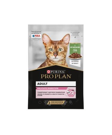 PRO PLAN Wet food for cats Delicate lamb in sauce 85g x 26pcs