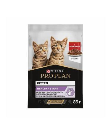 PRO PLAN Wet feed for kittens with beef in sauce 85g x 26pcs - Buy Online on GoSupps.com