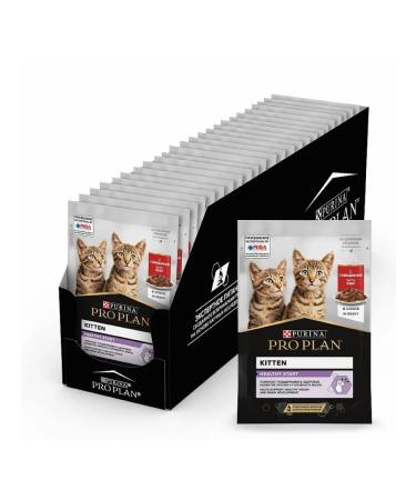 PRO PLAN Wet feed for kittens with beef in sauce 85g x 26pcs - Buy Online on GoSupps.com