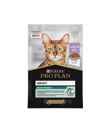 PRO PLAN Wet food for cats with turkey in jelly 85g x 26pcs