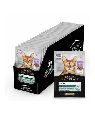 PRO PLAN Wet food for cats with turkey in jelly 85g x 26pcs - Buy Online on GoSupps.com
