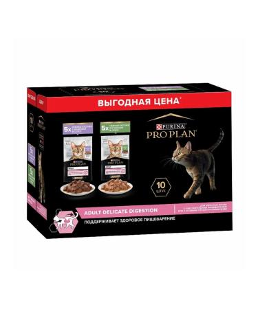 PRO PLAN Wet food for cats Delicate Assortment of tastes 85g x 10pcs