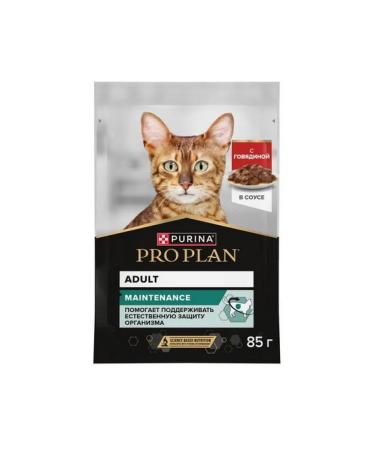 PRO PLAN Wet food for cats pieces of beef in sauce 85g x 26pcs - Buy Online on GoSupps.com