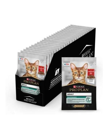 PRO PLAN Wet food for cats pieces of beef in sauce 85g x 26pcs - Buy Online on GoSupps.com