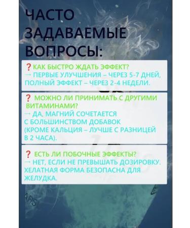 Heisen Standards Vitamin B6 + Magnesium Citrate Complex of perfect health - Buy Online on GoSupps.com