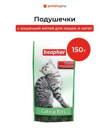 beaphar Catnip-Byts Cats with Mint 150 gr.