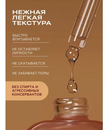 HELDI Anti-acne face serum - Buy Online on GoSupps.com