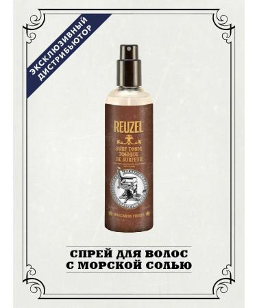 Reuzel Salt tonic spray 350 ml - Buy Online on GoSupps.com