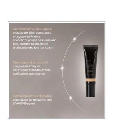 CC Cream Very Light - Buy Online on GoSupps.com