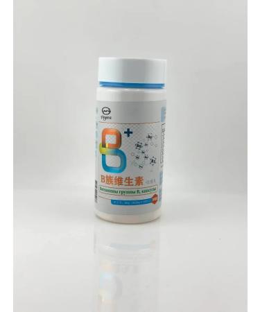 PNA Vitamin complex B - protection against stress and fatigue - Buy Online on GoSupps.com