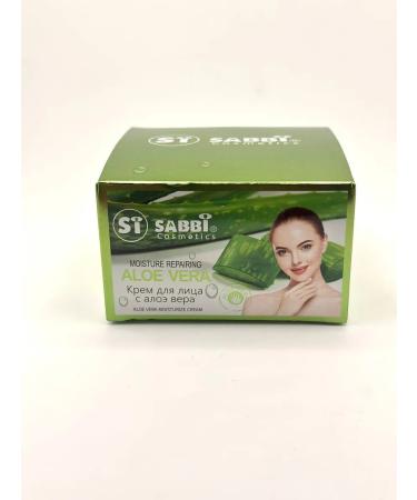 OKEN Face cream with aloe vera moisturizing the restorative 50 g - Buy Online on GoSupps.com