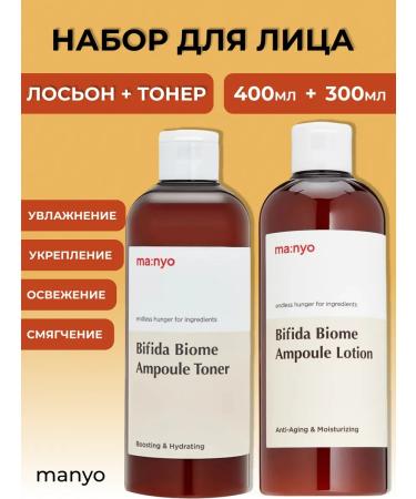 manyo Face set Lotion + Toner
