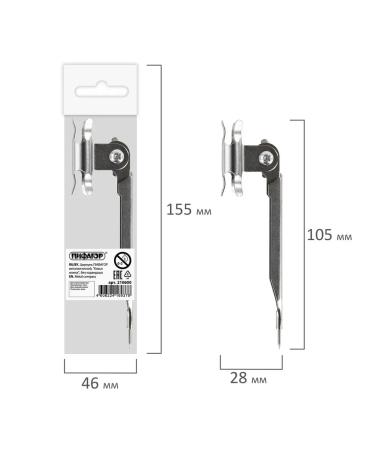 Circular Pythagoras Metal "goat leg" without 25pcs - Buy Online on GoSupps.com