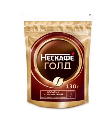 Nescafe Coffee gold is soluble 130 g
