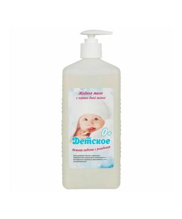 Abacteril Liquid soap 1 liter children's "from the first days of life" - Buy Online on GoSupps.com