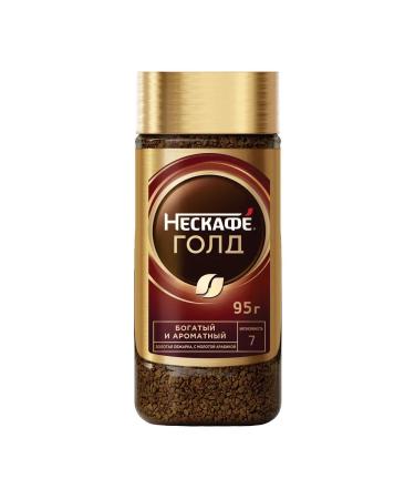 Nescafe Ground coffee in soluble "gold" 95 g glass - Buy Online on GoSupps.com