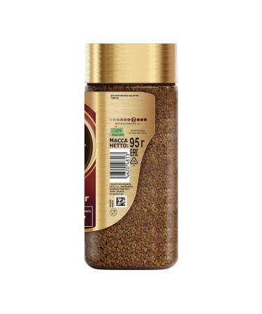 Nescafe Ground coffee in soluble "gold" 95 g glass - Buy Online on GoSupps.com