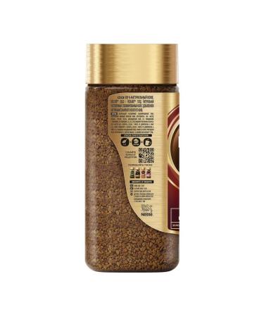 Nescafe Ground coffee in soluble "gold" 95 g glass - Buy Online on GoSupps.com