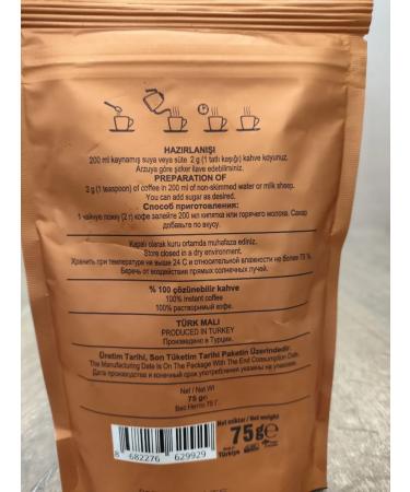 Turkish coffee galate 75 g (soluble) - Buy Online on GoSupps.com