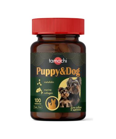 Tamachi Puppy & Dog (100 tablets) vitamins for puppies and small dogs - Buy Online on GoSupps.com