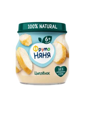 Frutonyanya Puree meat baby chicken from 6 months 80 g 2 pcs - Buy Online on GoSupps.com