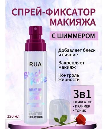RuA Facial makeup clipper