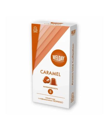 Coffee in capsules of 50 portions of Welday (Valdei) "Aroma Line - Buy Online on GoSupps.com