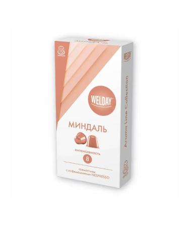 Coffee in capsules of 50 portions of Welday (Valdei) "Aroma Line - Buy Online on GoSupps.com