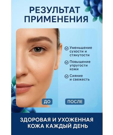 OKEN Moisturizing face cream anti -aging and rejuvenating - Buy Online on GoSupps.com