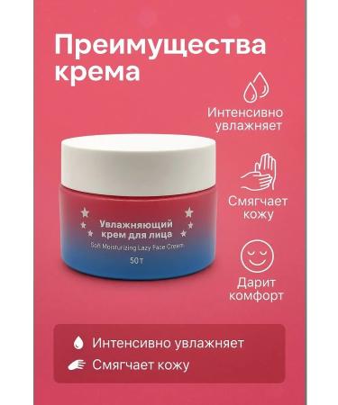 OKEN Moisturizer for daily care - Buy Online on GoSupps.com