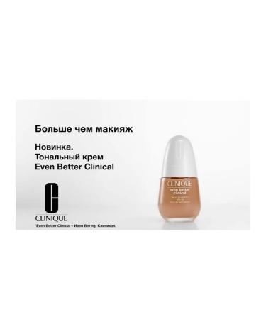 Clinic Even Better SPF20 30ml Wn16 Buff Cream - Buy Online on GoSupps.com