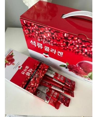 Collagen with a grenade el amor grenade