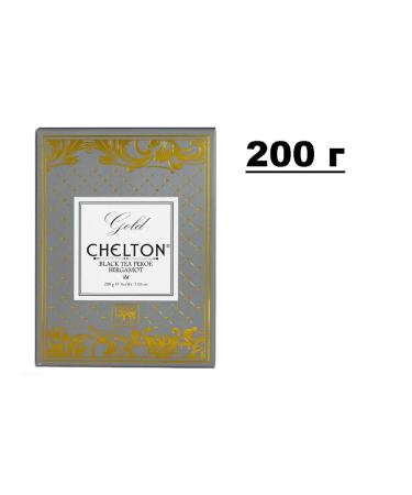 Chelton Ceylon black tea with bergamot 200 g - Buy Online on GoSupps.com