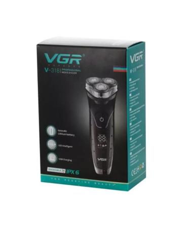 SmartDevice Waterproof electric brow V-318 - Buy Online on GoSupps.com