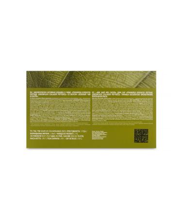 Lera Nl store Peptides collagen with the taste of green tea - Buy Online on GoSupps.com