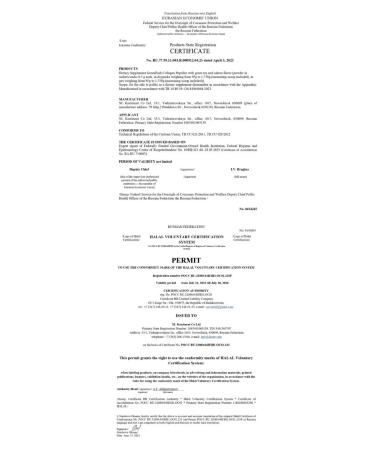 Lera Nl store Peptides collagen with the taste of green tea - Buy Online on GoSupps.com