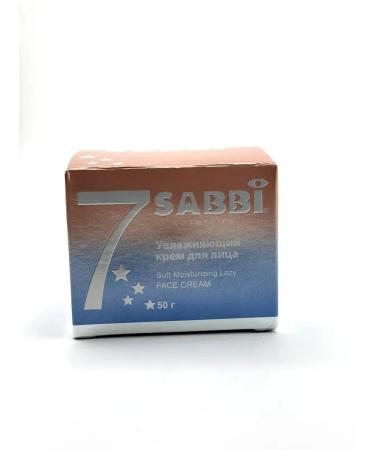 Lipoli Skin face cream softening moisturizing - Buy Online on GoSupps.com