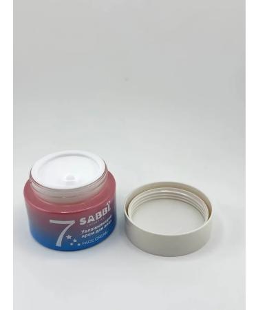 Lipoli Skin face cream softening moisturizing - Buy Online on GoSupps.com